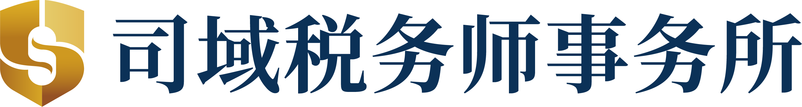 司盟企服